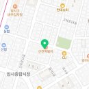 협동조합백길창작소 이미지