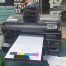 국일약국 이미지