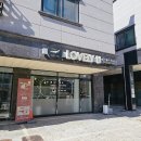 평택 용이동 속눈썹 펌 연장, 러블리 속눈썹 예쁨주의보