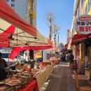 서정리시장 | 평택 서정리 전통시장 오일장 장날 풍경과 주차정보