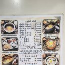 황토군토담면오다리 이미지