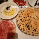토마토피자 | 시드니 바또띠 예약방법 방울토마토 화덕피자 봉골레 후기
