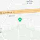 동신강업