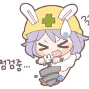 배스킨라빈스명륜 이미지