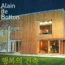 행복저장소 이미지