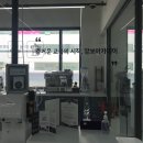 파주바리스타학원 이미지