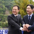 메가시티 쿠키뉴스