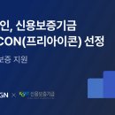 업서치 이미지
