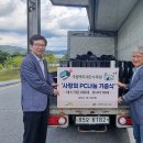 백두PC 이미지