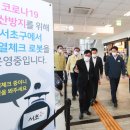터미널 대합실 내 네이버블로그