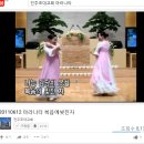 마라나타스토리