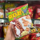 세븐일레븐 서울대제일점 | #일기.6 에어팟 나의찾기 여러위치로 발견된 후기 서울대병원 찍고 뚝섬한강공원에서 서울 로망스