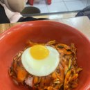 다복식당 이미지