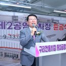 전통시장 제1주차장 이미지