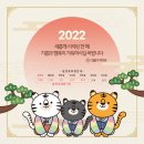 엠플수학학원