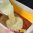 국수대가 이미지