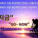 경희대 디딤돌 태권도 이미지