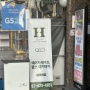 어린이 민요 1:1 집중레슨 | [잠실 실내 골프연습장] 프로님께 직접 받는 프라이빗 1:1 전문 레슨