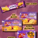 주식회사 꽃보다족발 이미지