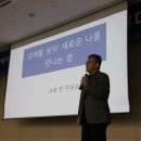 주)오송 충북일보