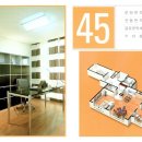 아크로펠리스 이미지