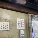 돌쇠방역소독