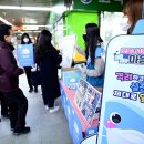 남부터미널역 이미지