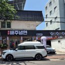 명덕로35길 이미지