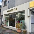 모멘트비 | [모멘트:비] 21주 임산부 뿌리매직 후기, 평거동 뿌리매직잘하는곳 추천