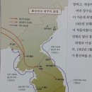최무선농장 이미지