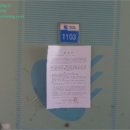 후평주공5차 이미지