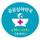 34 이미지