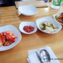 복국집뽁찌 이미지