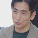 차인표가 말한.." 늙어서 혼자가 편해지는 진짜 이유 이미지