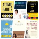 백만인력 이미지