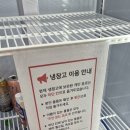 GS25동래포레스트점 | [부산/동래구] 아이덴 스터디카페 (미남역점) 오랜만의 공부!