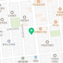 다몽헤어떼라피 이미지