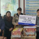 삼성태권도 체육관 이미지