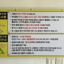 가든구이구이