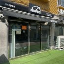 운이좋은공인중개사사무소 | 서울에서의 첫 자취를 성공적으로 도와준 신림동부동산 <체크부동산공인중개사사무소>