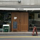 몬드제과울산점 | 울산 디저트 맛집 몬드제과 이전 오픈 내돈내산 후기