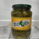 노브랜드강서발산역점 이미지