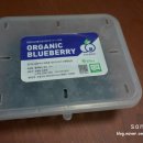 병화 농장 이미지