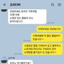 디엔 이미지