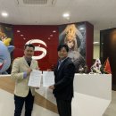 트루모바일