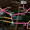 운악스마일펜션 이미지