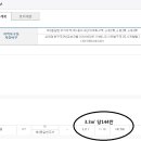 도원개발공사 네이버블로그