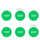 그린카마스타 이미지