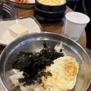 옛촌매운갈비찜 - 송파구 송파동 | [ 잠실 맛집 ] 옛촌매운갈비찜 내돈내산 후기