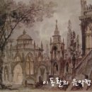 안식 - 남구 수영로322번길 49 | 안식